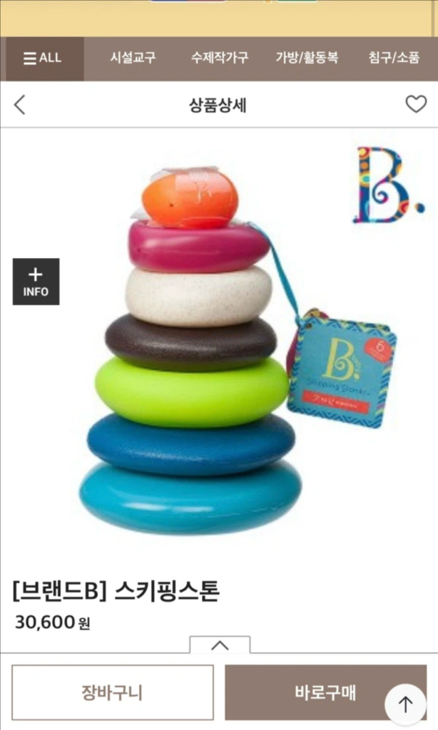 러닝리소스외--3