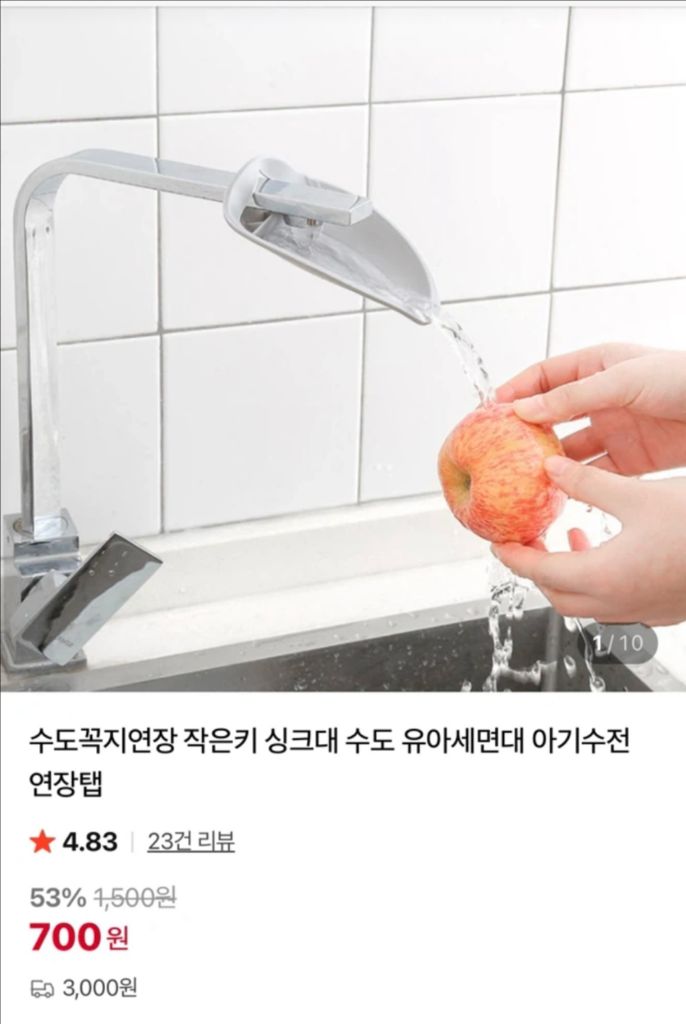 러닝리소스외--9