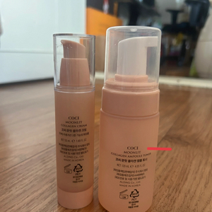 코씨 앰플토너 크림(화장잘먹는 조합)