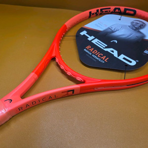 HEAD 헤드 래디컬 2025