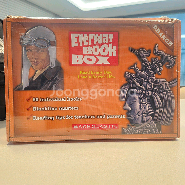 Everyday Book Box 50권 세트(오렌지)--0