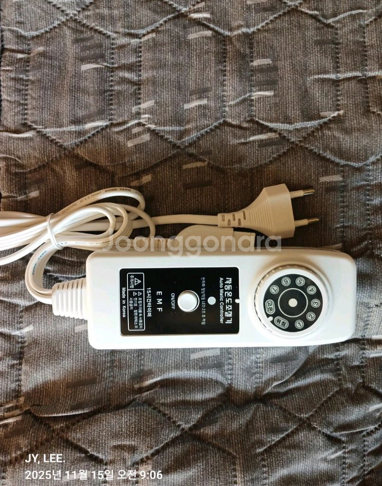 (새상품) 라이녹스 카본 탄소메트 전기요.(별도 담요 포함)--2