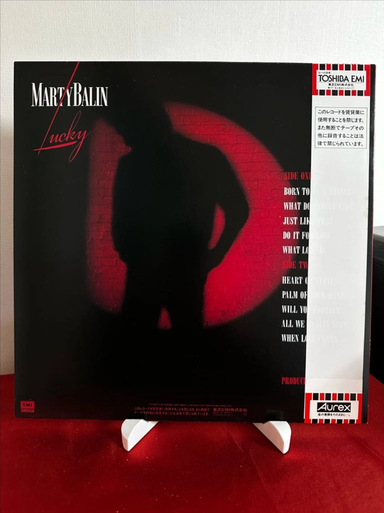 (민트급) Marty Balin - Lucky(LP) 이미지
