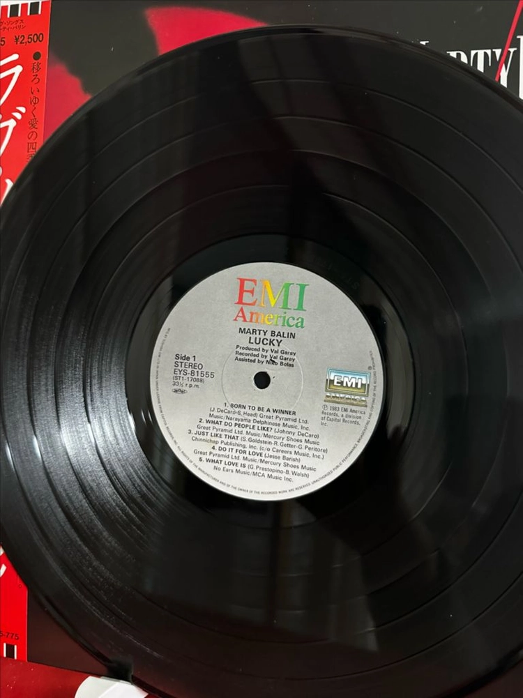 (민트급) Marty Balin - Lucky(LP) 이미지