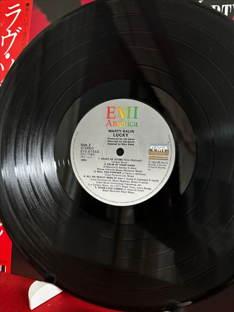(민트급) Marty Balin - Lucky(LP) 이미지
