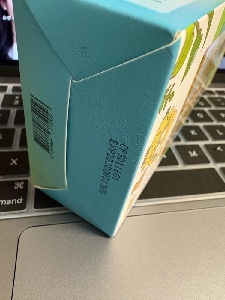 온그리디언츠 속광 미스트 이미지