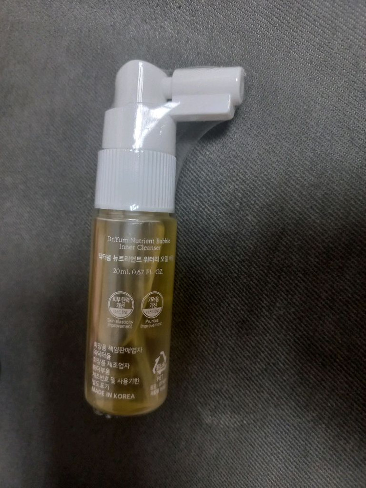 Y존 케어-닥터윰 뉴트리언트 워터리 오일 세럼 20ml--1