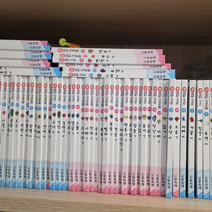 EQ천재들 +DVD 포함