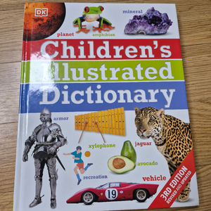 DK 어린이 그림 사전(Childrens Illustrated Dictionary)