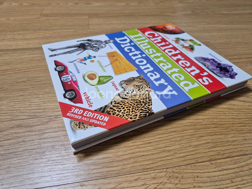 DK 어린이 그림 사전(Childrens Illustrated Dictionary)--1