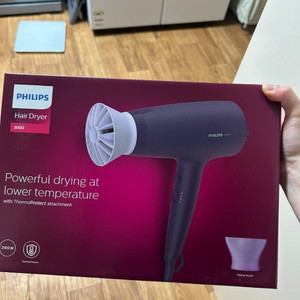 필립스 듀얼 드라이기 미사용