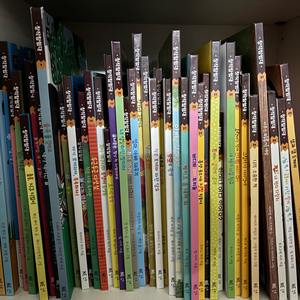 창작탐험대 전권 (택포)