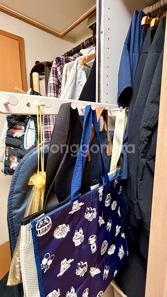 이케아 팍스 옷장(PAX)--7