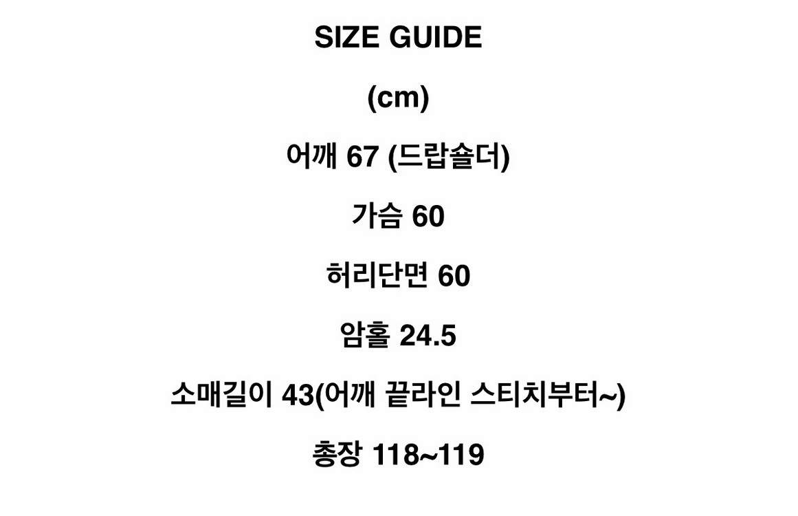elborn 엘보른 누메로 캐시미어 코트 카멜 골드 자켓--5