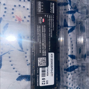 klevv M.2 NVMe SSD 512gb