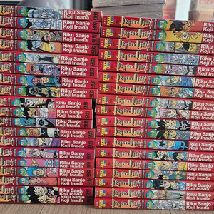 타이의 대모험 개정판 1~37권 판매