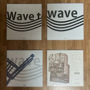 웨이브투어스 (Wave to earth) 한정반 미개봉 LP 모음 판매합니다.