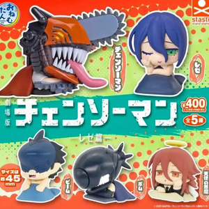 체인소맨 극장판 레제편ver 오네무탄 2탄 가챠 피규어