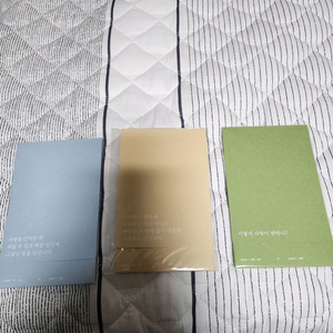 CGV 시그니처 K 케이 엽서 3종 세트 일괄 (9장)