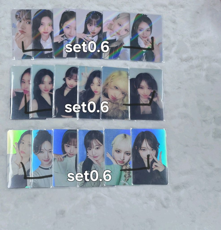 (폭덤!!!)아이브 파파존스 포카 이미지