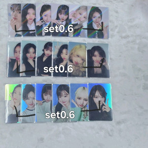 (폭덤!!!)아이브 파파존스 포카 이미지