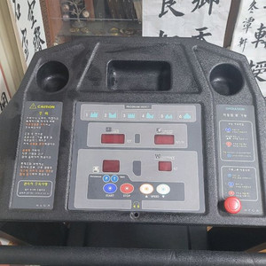 러닝머신 헬스장용