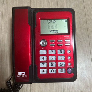 발신자표시 유선전화기 SJ전자 SJ-120