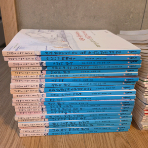 네버랜드 꾸러기 문고