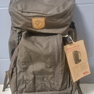 피엘라벤 아비스코 하이크 35리터 등산배낭