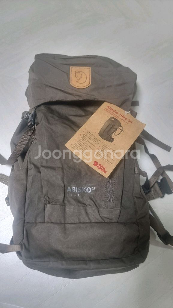 피엘라벤 아비스코 하이크 35리터 등산배낭--1