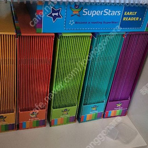 수퍼맘 수퍼스타super star 논픽션리더스 풀세트