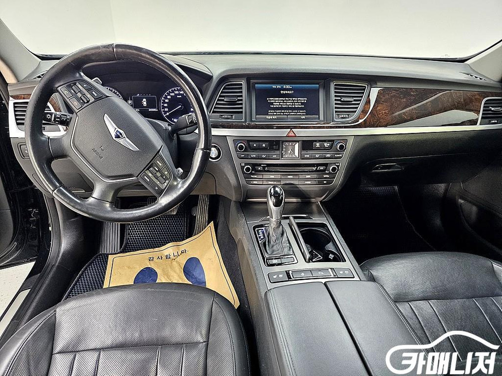 [현대]제네시스DH G330 모던 #가을특가--4