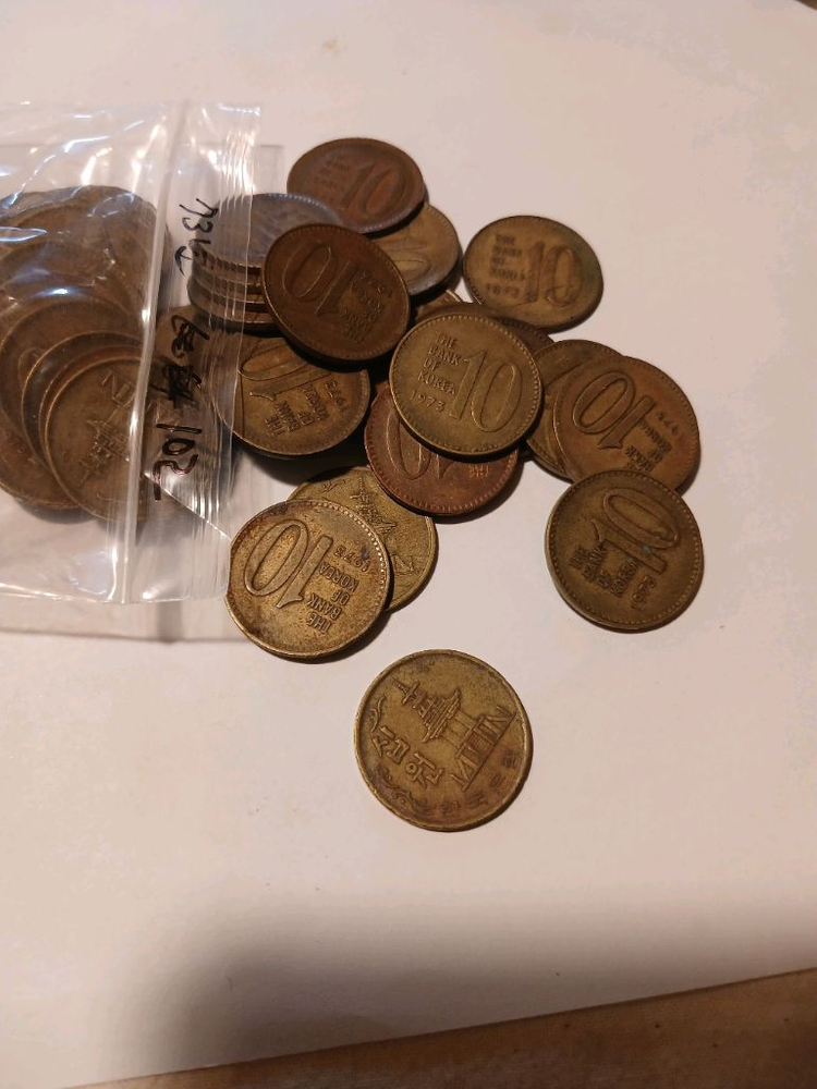 1973년 10원 100개 이미지