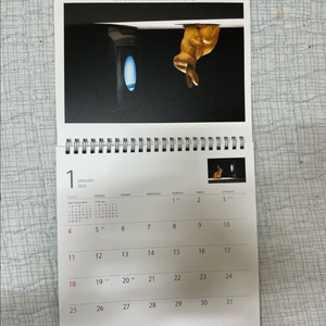 하나은행 2026년 탁상달력