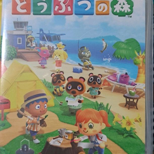 모여봐요 동물의숲 닌텐도 스위치 칩 새제품 일본판 택배비 포함