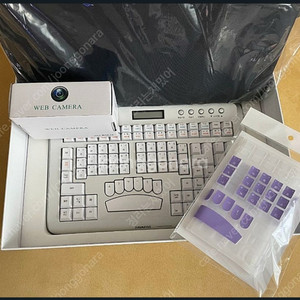 소리자바 속기사 키보드