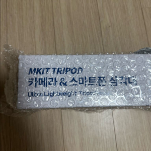 엠킷 카메라 스마트폰 검은색 삼각대 MKIT TRIPOD