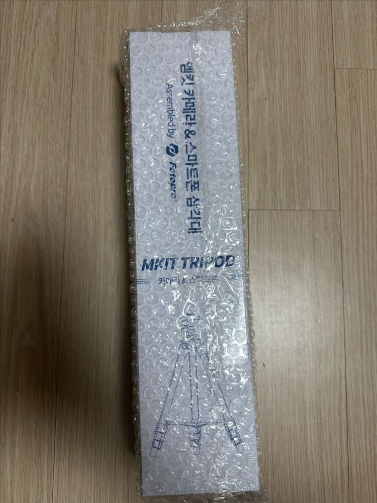 엠킷 카메라 스마트폰 검은색 삼각대 MKIT TRIPOD--1