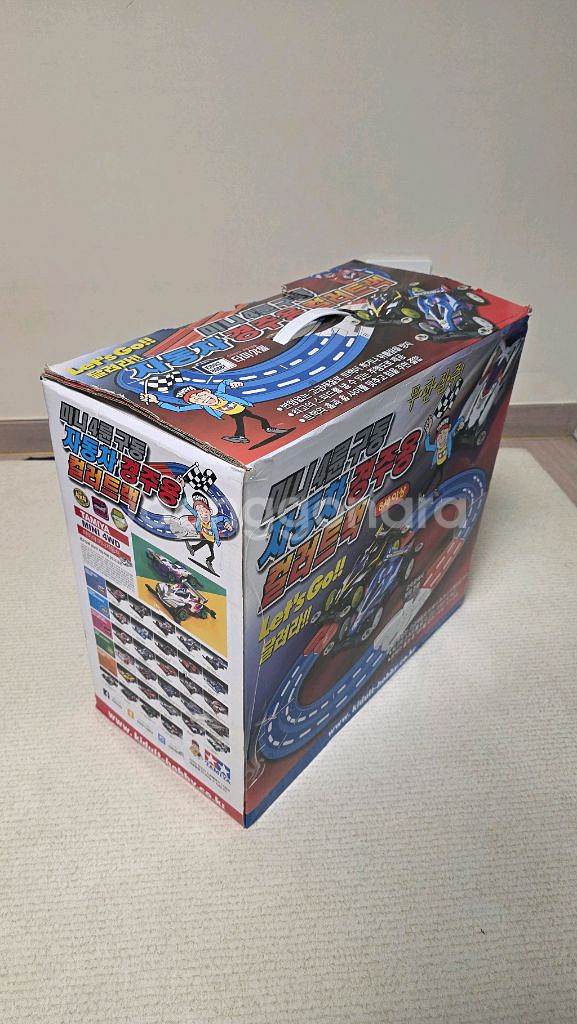 미니4륜구동 자동차 경주 트랙세트--1