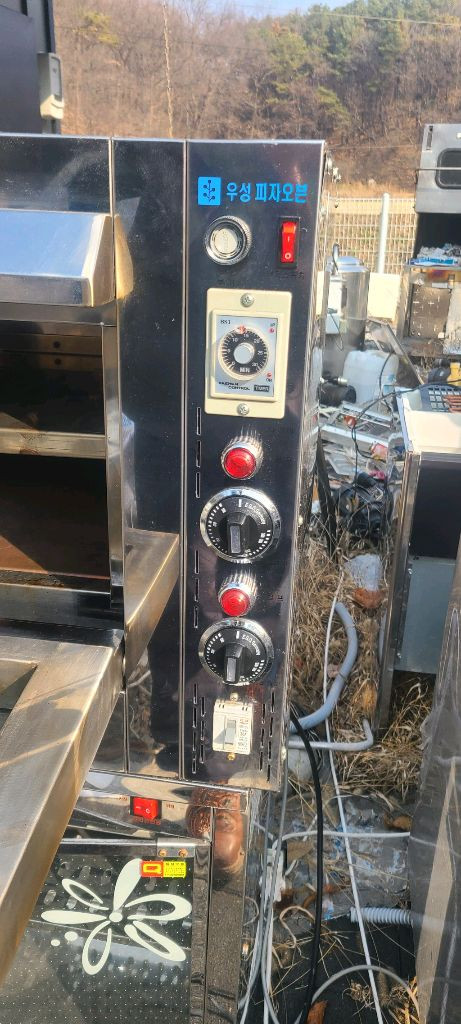 업소용 피자오븐--2