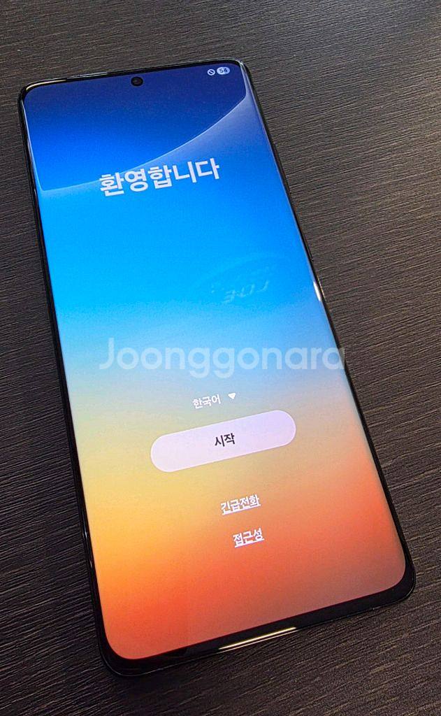 [개인]갤럭시 S21 울트라 블랙 256gb--0