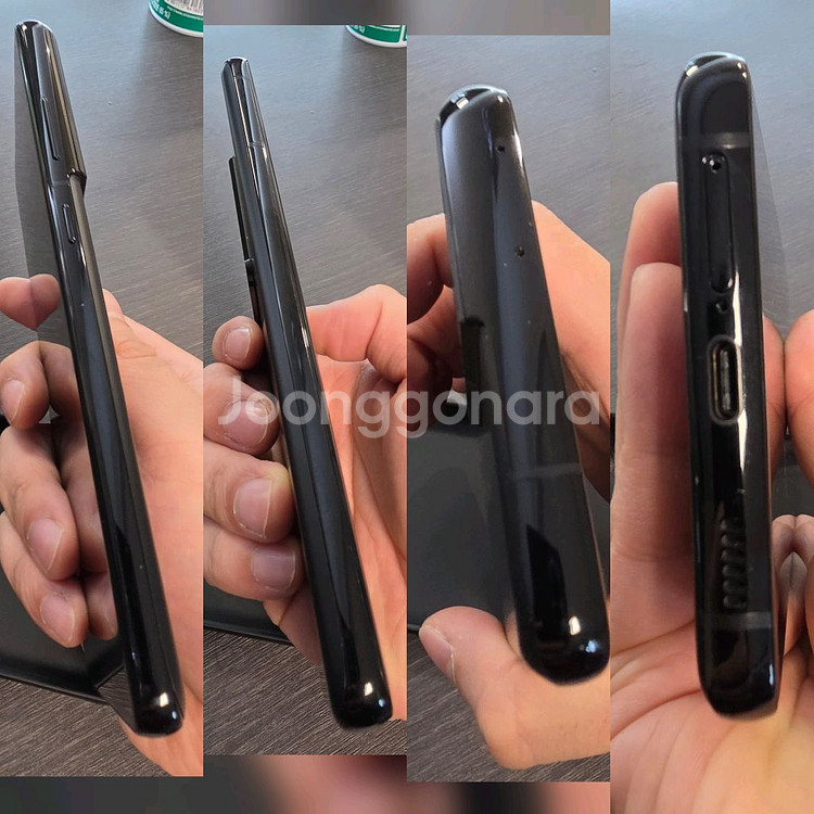 [개인]갤럭시 S21 울트라 블랙 256gb--2