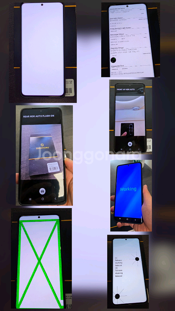 [개인]갤럭시 S21 울트라 블랙 256gb--3