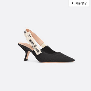 슬링백 스타일 블랙 39