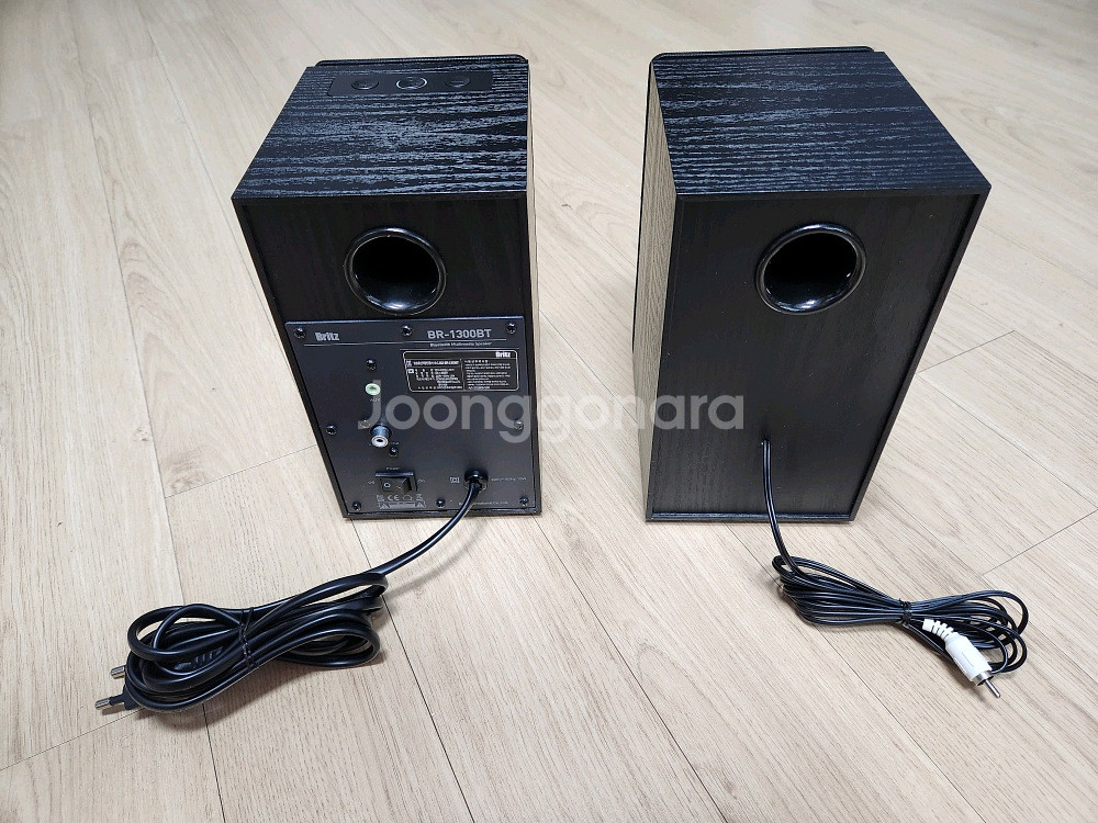 브리츠 블루투스 2채널 스피커 판매 . -매우깨끗 ---2