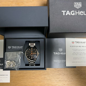 태그호이어 까레라 데이데이트 로즈골드