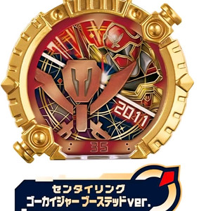 부스티드 전대링 1탄 고카이쟈 삽니다