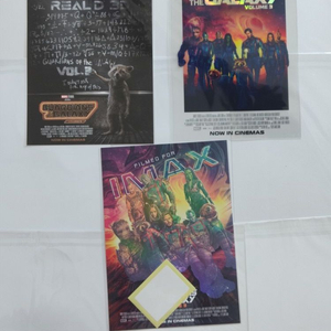 가디언즈 오브 갤럭시3 가오갤3 포스터