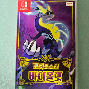포켓몬스터 바이올렛 닌텐도 스위치 게임