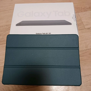 갤럭시박스 갤럭시탭 A9 빈박스 + 케이스